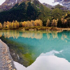 Reflections from Alaska