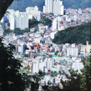 Seoul from the Mountaintop